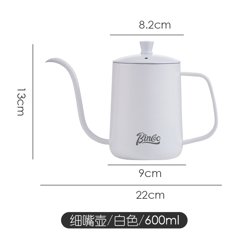 Bincoo patrón vertical cafetera mano cafetera de papel de filtro de café V60 filtro Taza mano Cafetera Mano traje de café