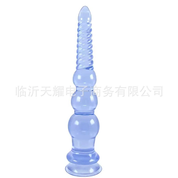 B208 blue