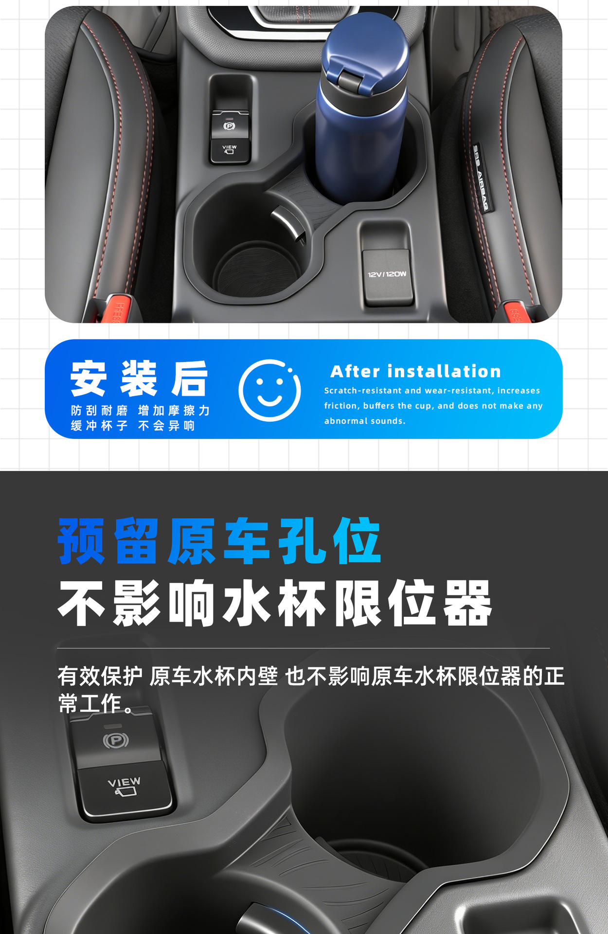 Suitable for Subaru 2526 Forester Central Control Water Cup Holder Car Storage Box Beverage Holder
