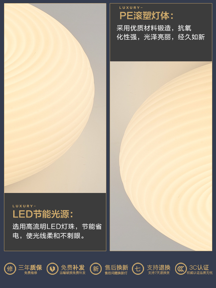 原木紋臥室吸頂燈現代簡約日式侘寂風北歐田園民宿溫馨書房間燈具