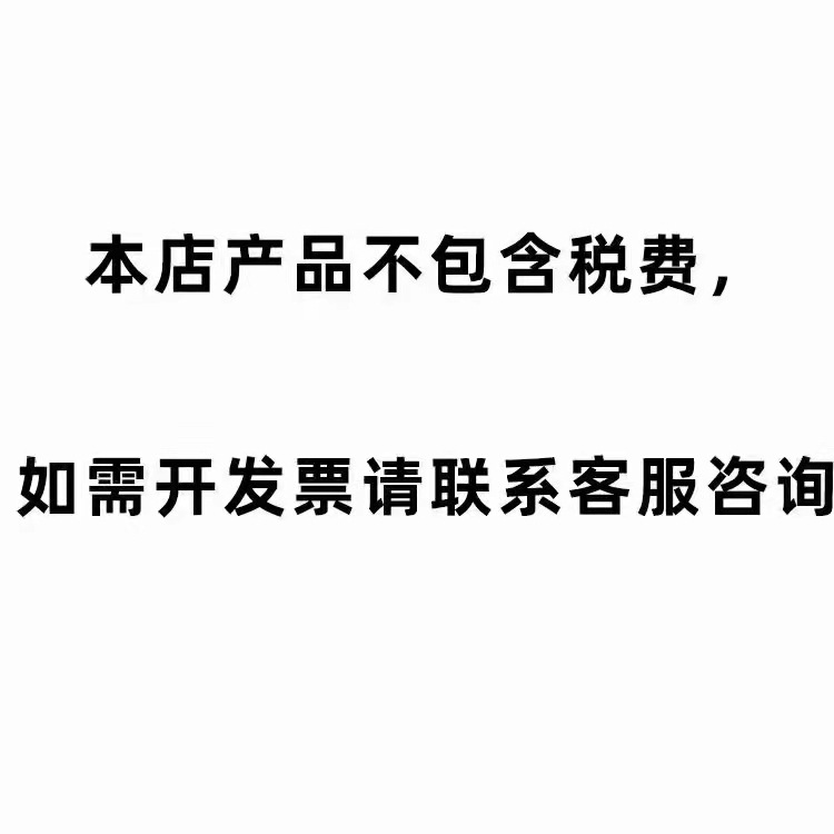 3deba76e04d4406d26b9acd61060f7