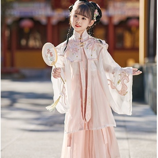 Hanfu Girl's Spring and Autumn Embroidery Ming Style Antique Style Super Immortal Cloud Shoulder Thin New Style Tang Suit Princess Girl's suit Immortal