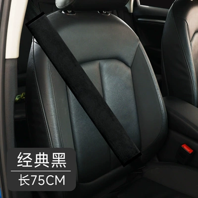 Velvet Anti-Wear Clothing, Car Interior Seat belt shoulder pad - classic-black-75cm-single-pack-recommended-for-large-trucksbuses
