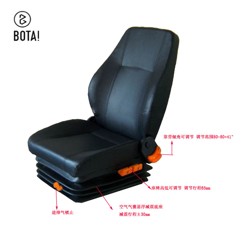 Equipo de maquinaria de ingeniería asiento de amortiguación del airbag del coche camión minero suspensión neumática asiento de amortiguación asiento del conductor del camión pesado