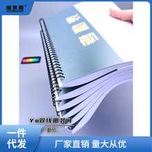 员工考勤表记录表彩色活页特大号出勤工天工地工人上班31天签到本