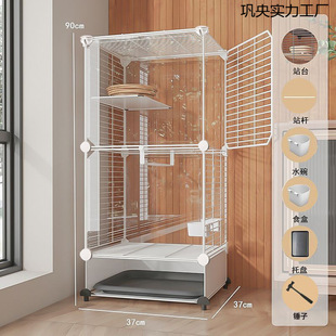 ��̖���ú��A���̈́e���ŵ����P�W�^С��ü���R��Ƥ�B�\�Ӱ˸�