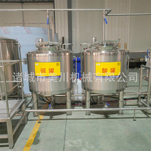 �F����ţ�����a�� �������r�̜���C ��Ʒȫ�ך������b�C��