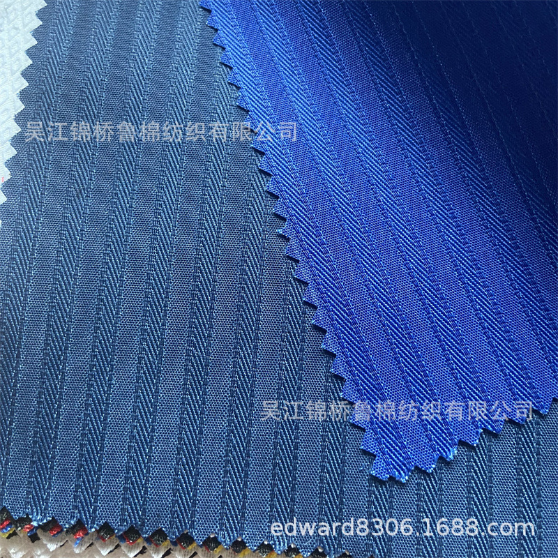 跆拳道服面料09.jpg