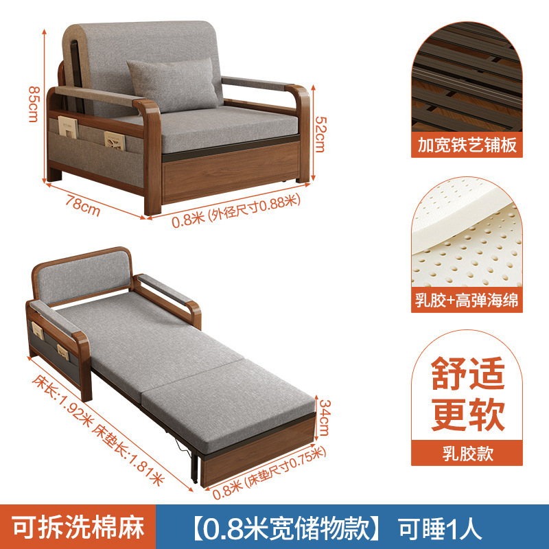 沙发床折叠客厅两用一体2025年新款伸缩床出租屋双人多功能抽拉床|undefined