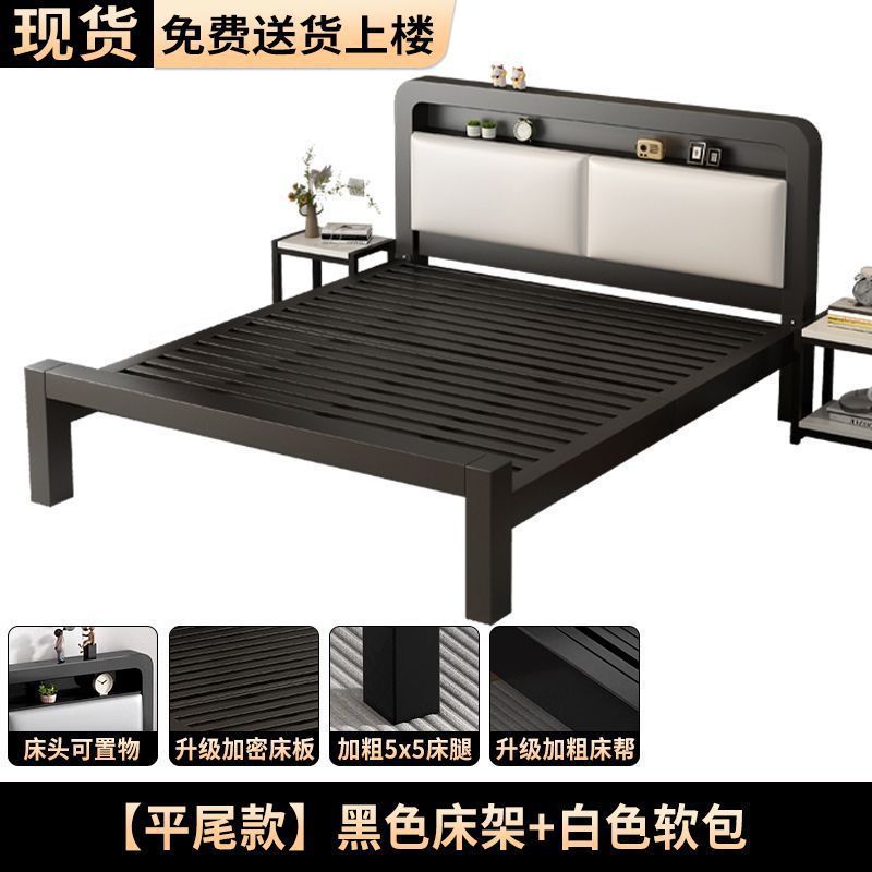 加厚静音铁艺床1.8米加固加厚双人床1米家用床不锈钢出租屋铁架床|undefined