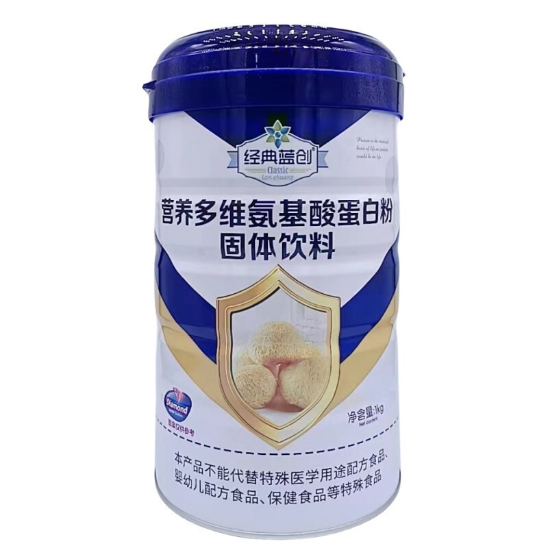 Classic Blue Chuang Nutritional Multivitamin Acid Protein Powder Solid Drink Wholesale 1000g Support Dropshipping