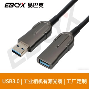 USB3.0���I���C����ҕ�l��usb3.0����ĸ���w���L������VR�z���^