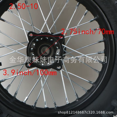 Sprocket Assembly, Motorcycle wheel hub