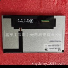 ���v10.1�繤���t��Һ����1024*600ȫҕ���@ʾ��M101GWN9 R2����