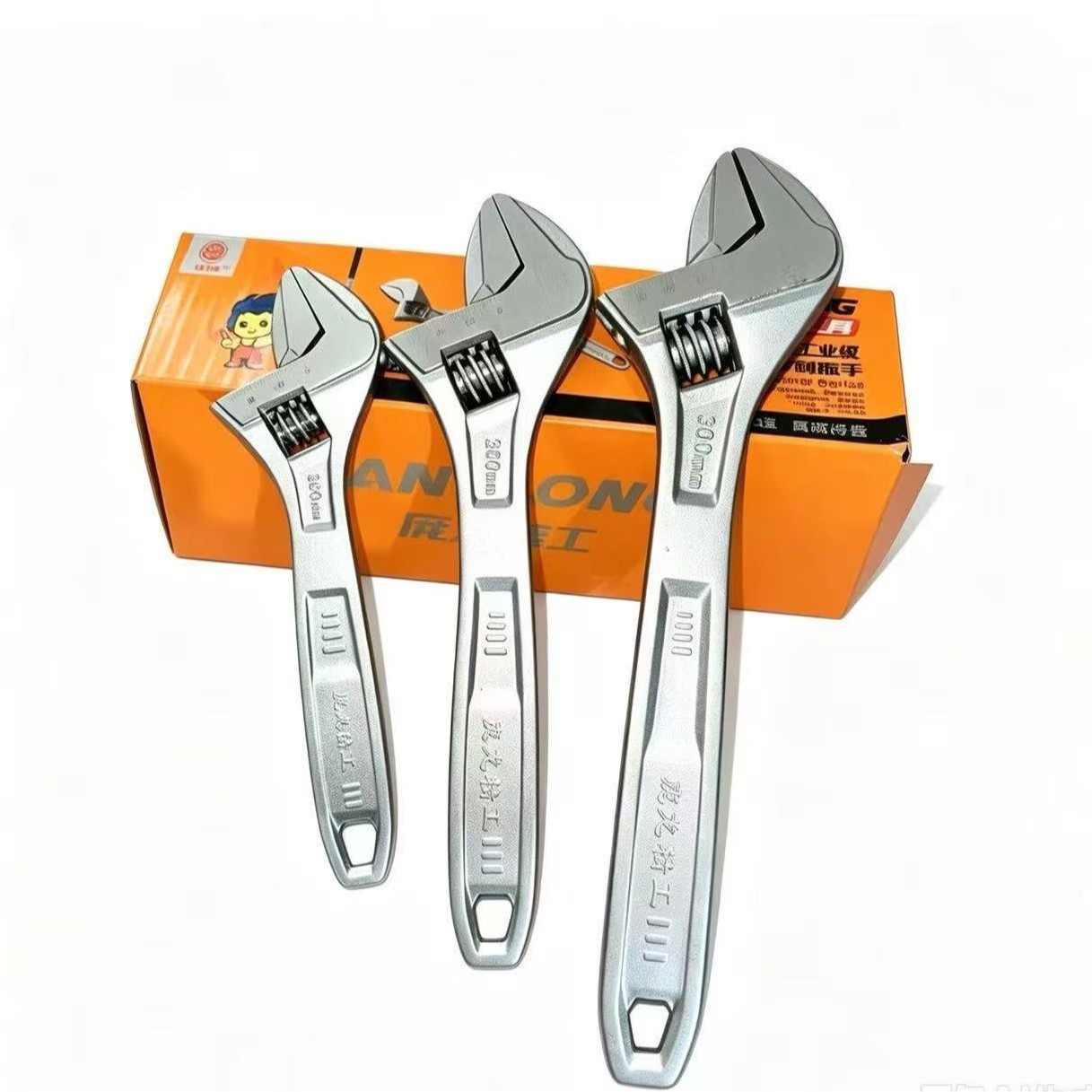 Llave Ajustable de Gran Apertura en Acero 45# para Fontanería