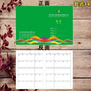 ģ������ɫ���ʿ��N�ӿ������_�J�ӿ��ӱ���퓱�