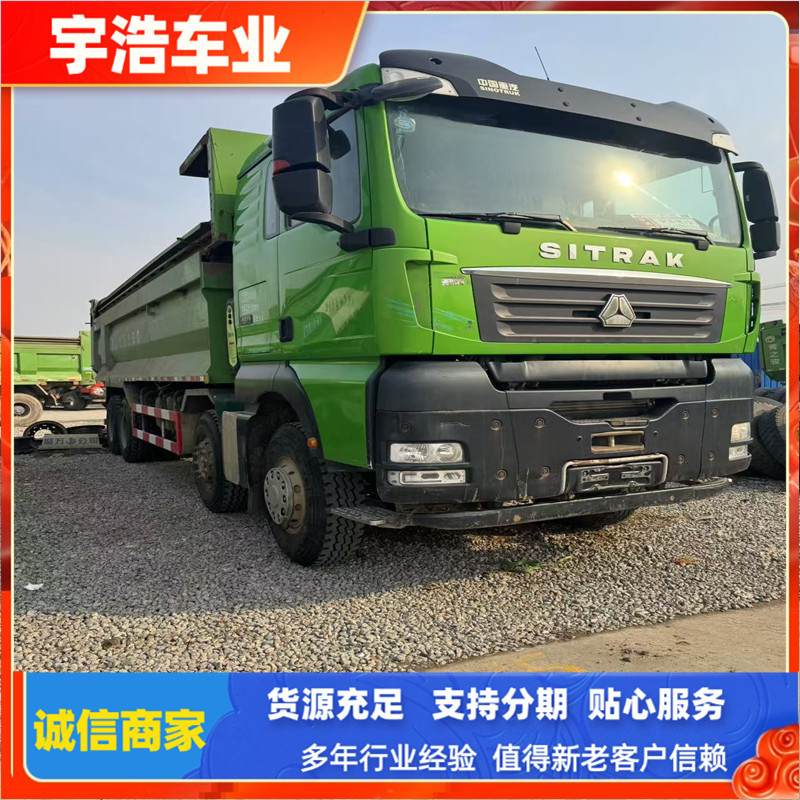 出售二手汕德卡自卸车 二手7米6前四后八渣土车 21年重汽汕德卡
