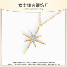 S925���y���O�����������p����Ů���ԕr�п羳���N�W���L�i���