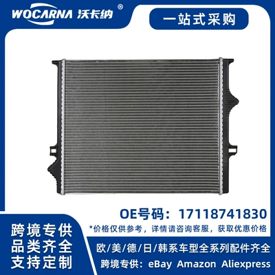 17118741830 Brand new radiator for BMW 3 Series F30
