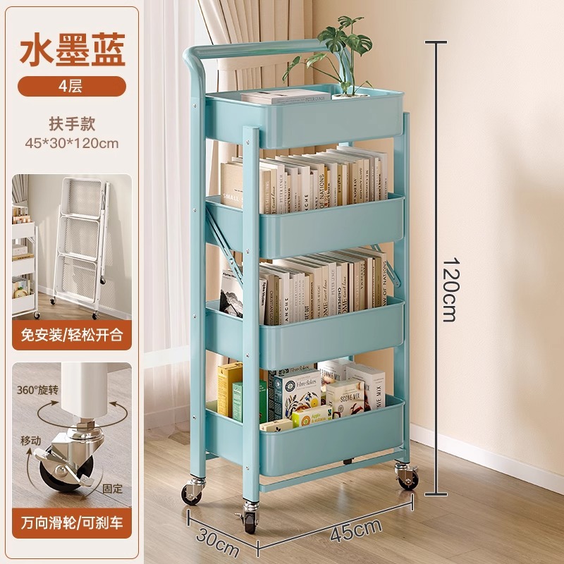 Estante de carro de la sala de deportes electrónicos, estante de almacenamiento de bocadillos extraíble multicapa de piso, plegable de metal integrado sin instalación