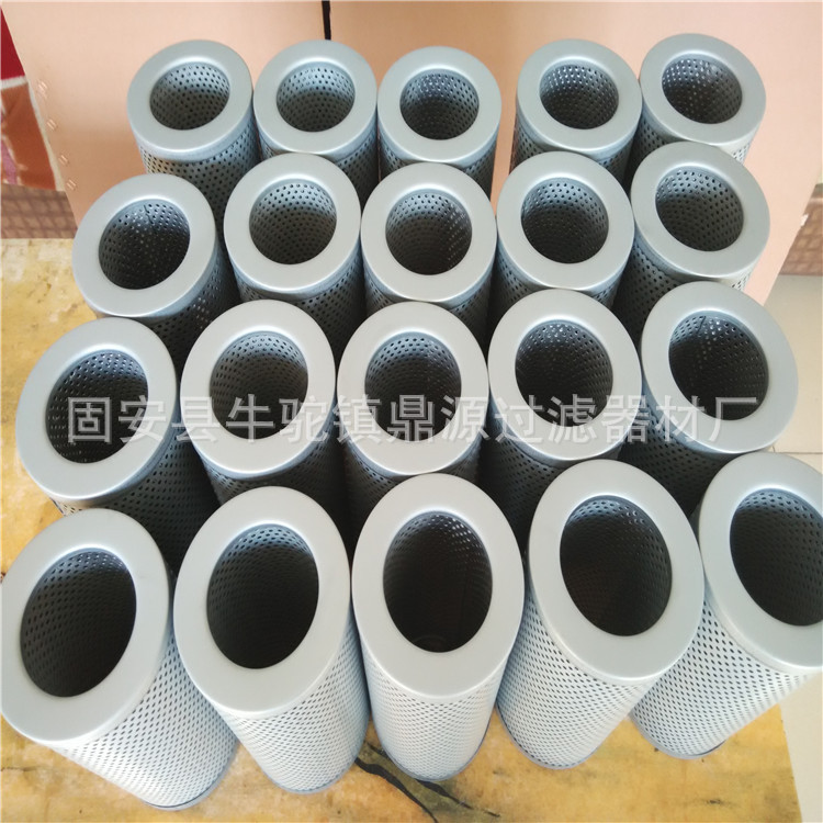 供应油滤芯S2092010 S2.0920-10 不锈钢滤芯 现货