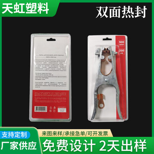 ���ܼ����ቺ���� ���ṩ���ϸ��ܲ��ቺ�������� �ቺ����