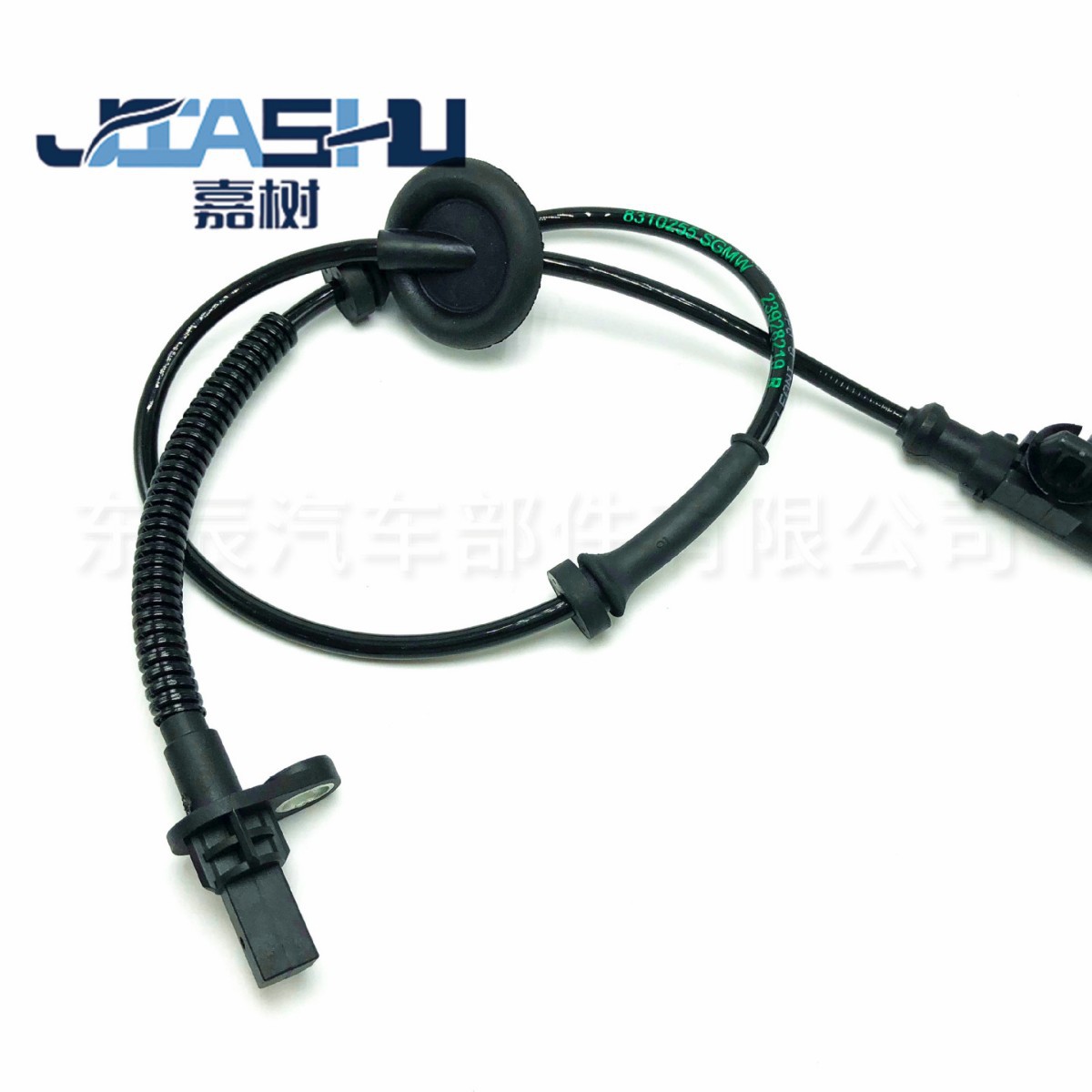 Oil pressure sensor suitable for Hyundai Kia GENESIS 94751-3C000 947513C000 3