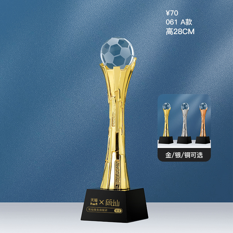 Baloncesto, fútbol, tenis de mesa, trofeo de fábrica, entrega de premios de competencia de palomas, bádminton, oro, plata, bronce y metal