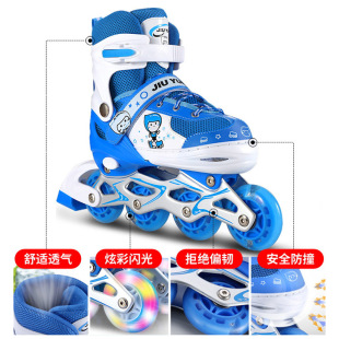 Children's Roller Skates Full Set for Beginners, Middle and Large Children, Boys and Girls, Adjustable Roller Skates