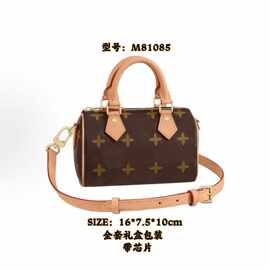 新款包邮女士枕头包单肩斜挎包十字复古老花包腋下包nano滚筒包