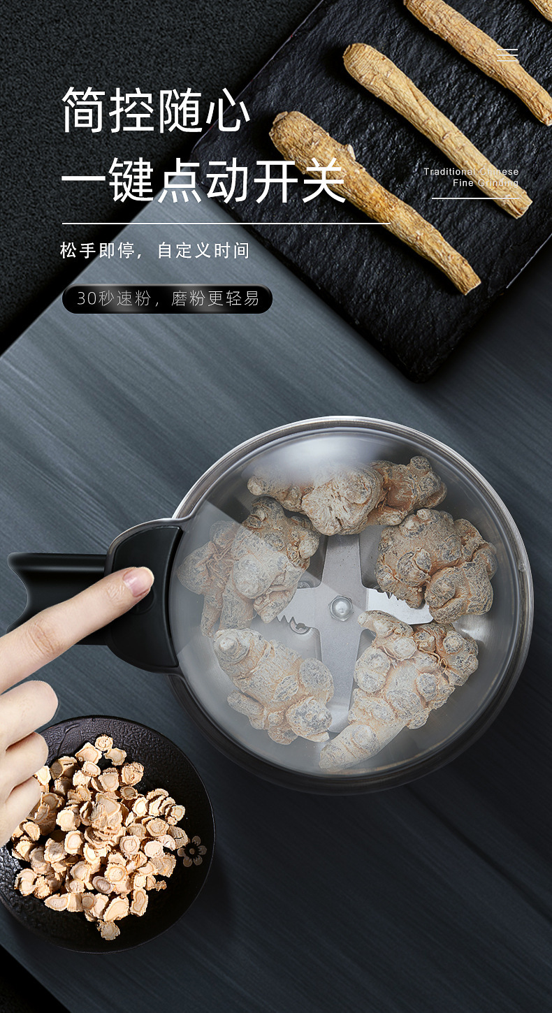 详情-06
