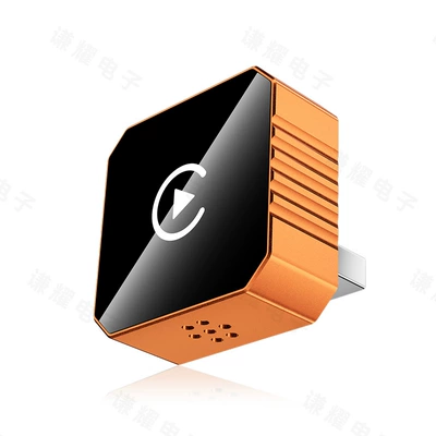 Simsiz CarPlay və Android Auto: Qianyao Android Auto Module