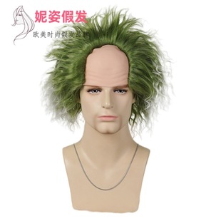 24 New Amazon Sheol Archmage 2cos Beetle Juice cosplay Wig