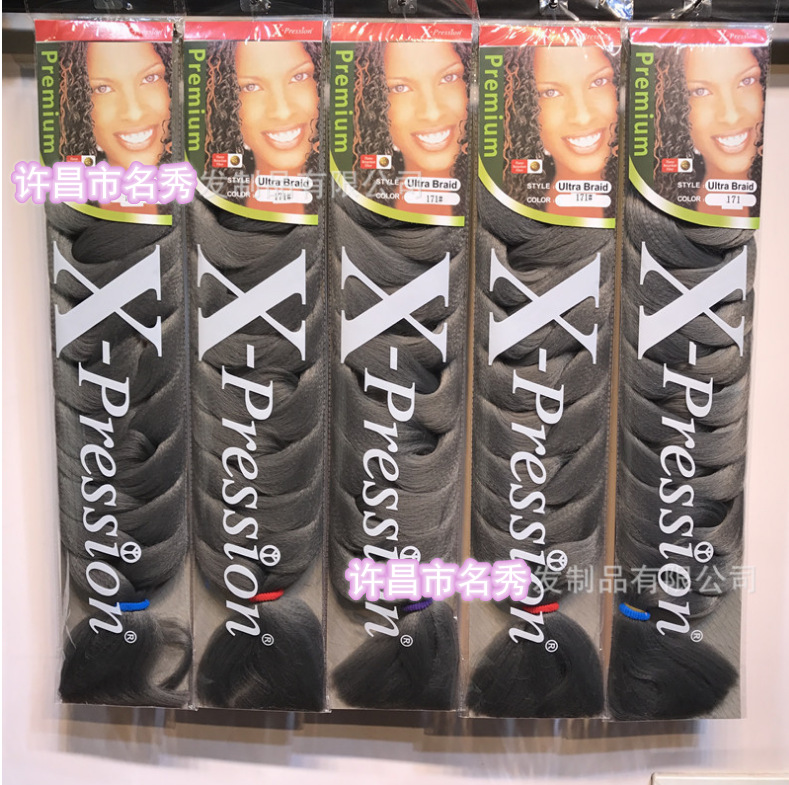 Color de comercio exterior peluca de trenza grande xpression negro africano peluca de trenza sucia fibra química trenza grande