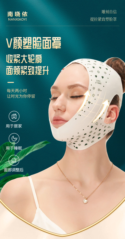 v臉神器-一代早晚_01