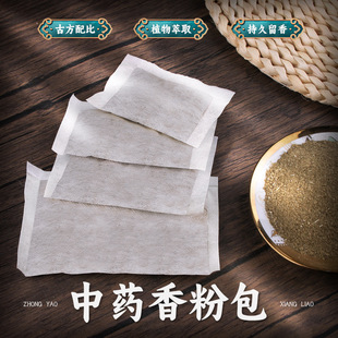 ����޹�²��в�ș�����������ɰ���Ȼ��������� diy�������ϰ�