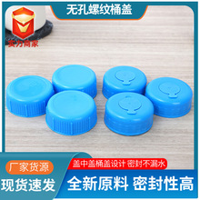 ؛Դ�����o���ݼyͰ�w ���؏�ʹ��ˮͰ�wͨ���������w �ˮ�CͰ�w