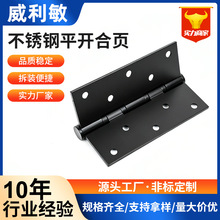 ���Ʋ��P�ƽ�_��퓷��I�T�C��C���Ӻ��S���T�q朸߳��ؼӺ���