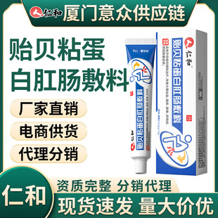 ��.���̯�����c���z������������͔��̸��T��ʹ��Ѫ���ع��S