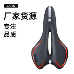 自転車の座布団サドルはとても柔らかくて厚い席があります。快適で衝撃を受けます。自転車の部品です。マウンテンバイクの座布団は通用のシートです。