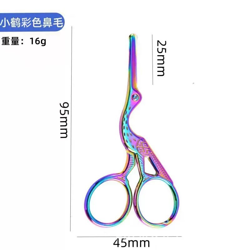 鶴型糸切りはさみ クロスステッチ 小型はさみ レトロ刺繍はさみ 茶道ティーバッグはさみ 刺繍鶴型はさみ|undefined
