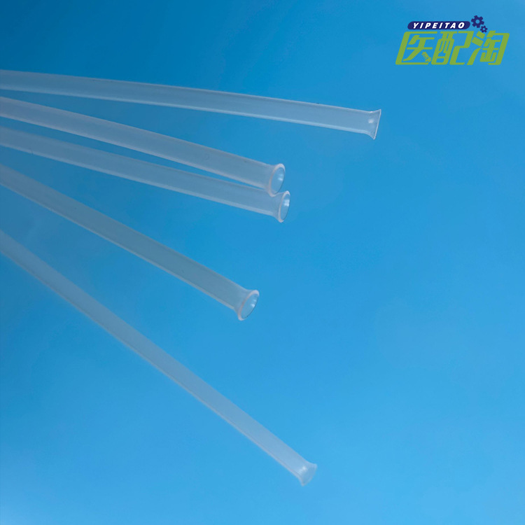 医配淘供应 源头厂家直销 医用PTFE扩口管