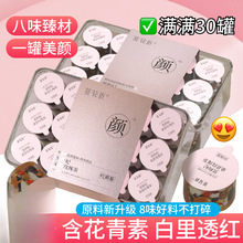 �����ɣ��õ�廨��С�ްٺϹ��A�Ƥ����׃��C��A��Ů����ˮ�B��