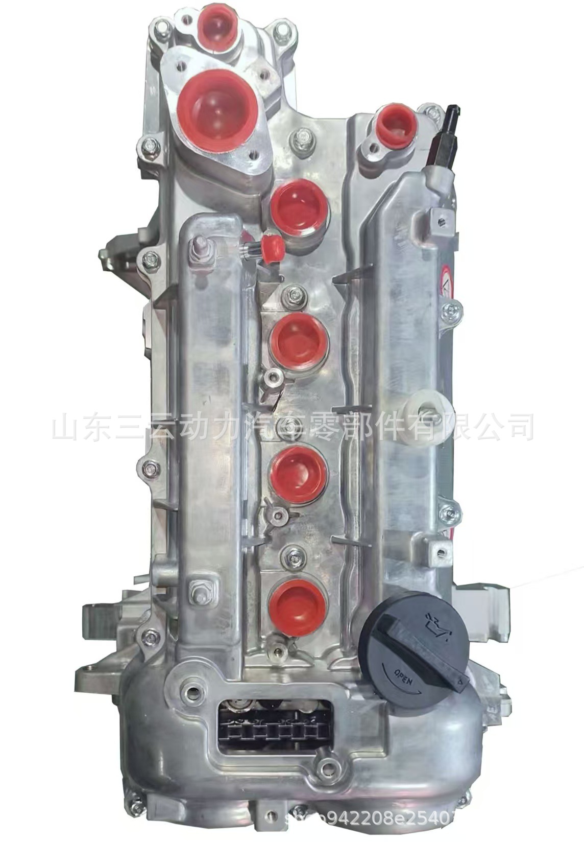 G4Fd Engine 1.6L Gamma Gdi In-Cylinder Direct Injection Dual Cvvt Adapted to K3 Ix25