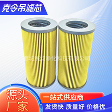 �����Vо�ۯB�V��FRS020-010P/FRS24-020P�F؛���