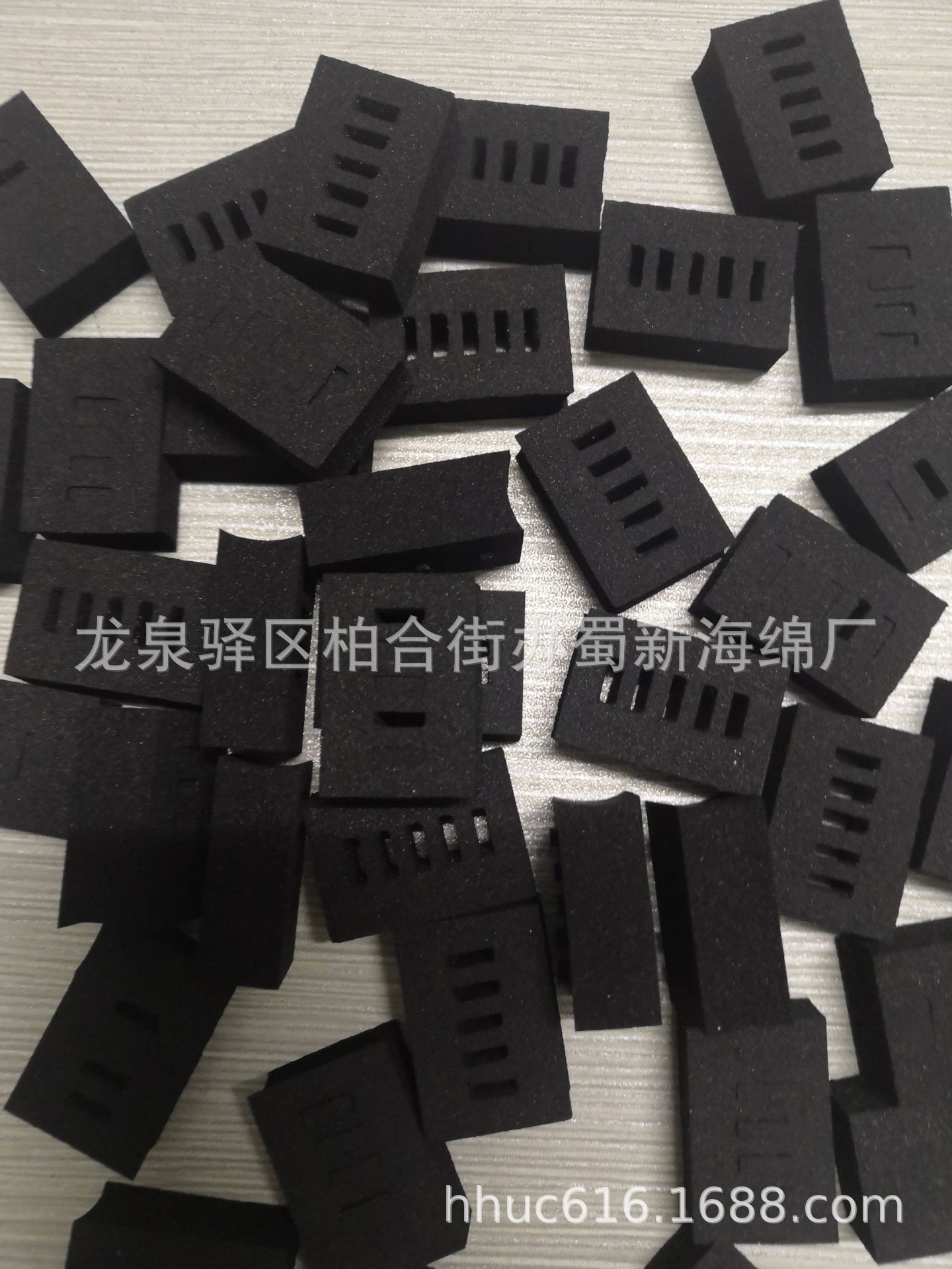黑色打孔内托橡胶海绵/抗压防撞高弹橡胶制品/卡槽橡胶泡棉