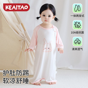 ��ͯ�ļ�˯�۱���Ī����A냺˯���߷�����Ќ���˯�����߱�