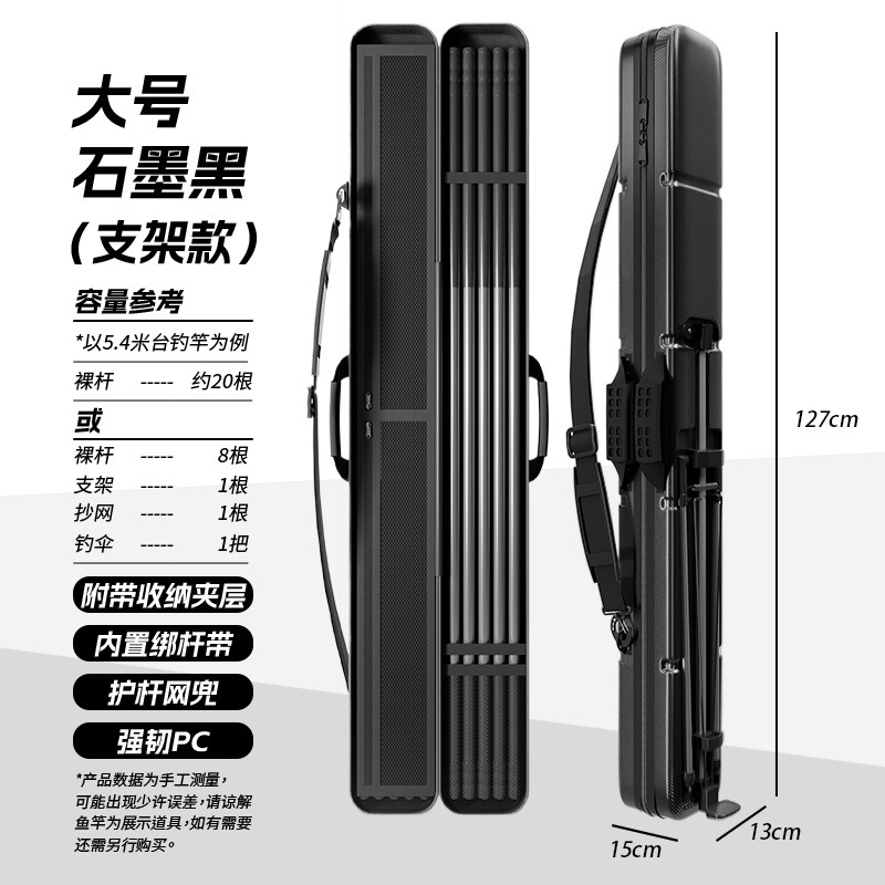 Black Supreme 127*15 [브랜드 추천 버전]