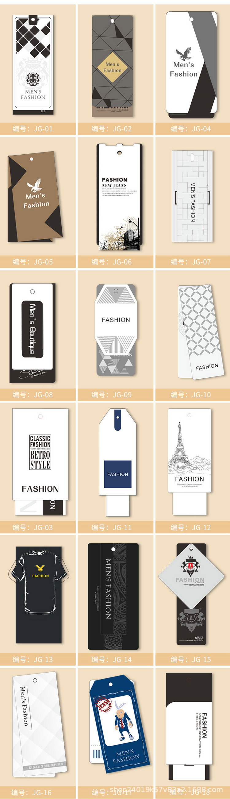 O1CN01BlkRHr2A2SY2qeuh9_!!2786