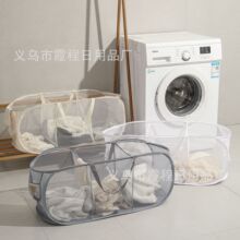 跨境可折叠分类脏衣篮 分隔洗衣篮家 用透气收纳筐网格手提脏衣篓